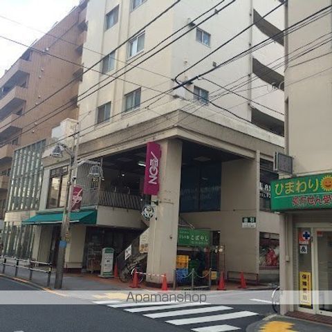 スーパー　まいばすけっと新板橋駅南店（スーパー）まで254m