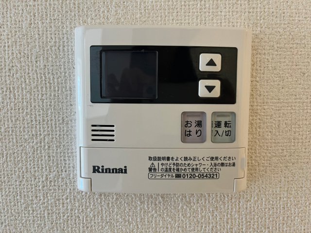 その他設備　詳細は、RISUMO江坂本店までお問合せください♪