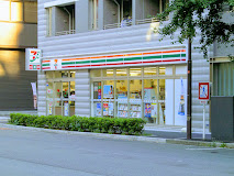 コンビニ　セブンイレブン 千代田鍛冶町2丁目店（コンビニ）まで172m