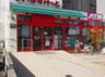 スーパー　まいばすけっと 下高井戸5丁目店（スーパー）まで780m