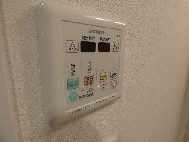 その他設備　※別室参考写真