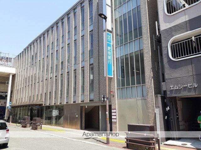 銀行　肥後銀行　上通支店（銀行）まで650m