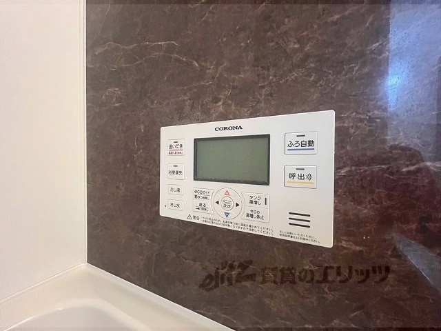その他設備　給湯器リモコン