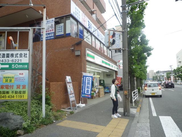 コンビニ　★★ローソンストア100（コンビニ）まで480m