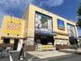 ホームセンター　コーナンドイト東向島店（ホームセンター）まで428m