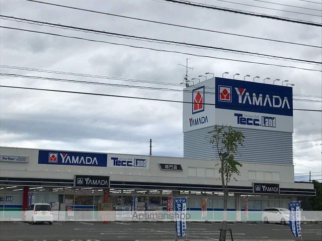 その他　ヤマダデンキテックランド鳴門店（その他）まで713m