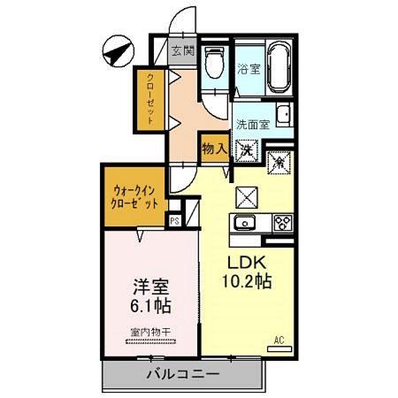 2LDK Apartment in Nishinomiya, Hyogo — photo 2 of 3