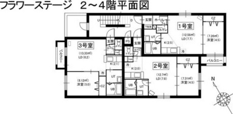 その他