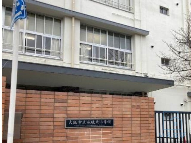 小学校　瓜破北小学校（小学校）まで1673m