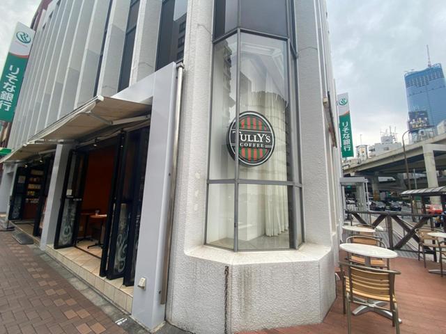 飲食店　タリーズコーヒー麻布十番駅前店（飲食店）まで203m