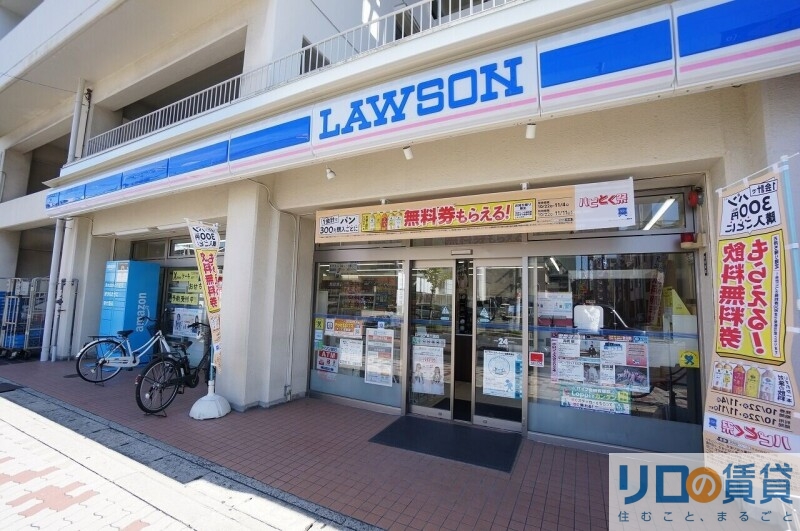 コンビニ　ローソン東三国店（コンビニ）まで136m