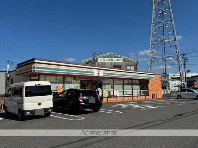 コンビニ　セブンイレブンあま中萱津店（コンビニ）まで1210m
