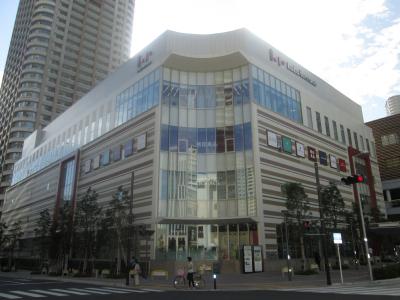 ショッピングセンター　ららテラス（ショッピングセンター）まで1170m