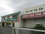 ドラックストア　ドラッグセイムス 藤沢下土棚店（ドラッグストア）まで1038m