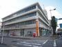 郵便局　若葉郵便局（郵便局）まで603m
