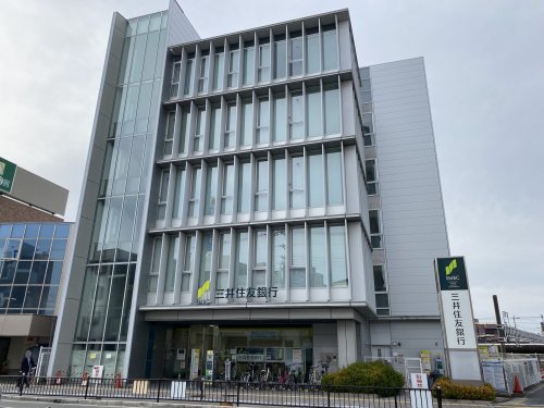 銀行　三井住友銀行鳳支店（銀行）まで404m