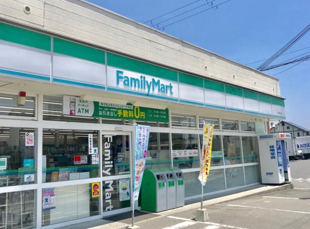 コンビニ　ファミリーマート　草津青地店（コンビニ）まで500m
