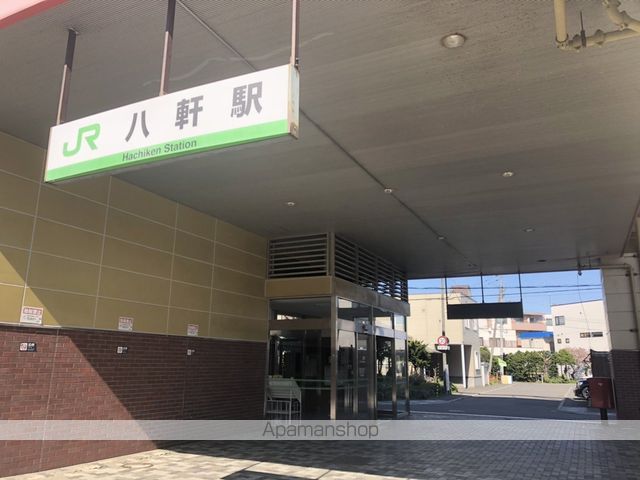 その他　JR八軒駅（その他）まで466m