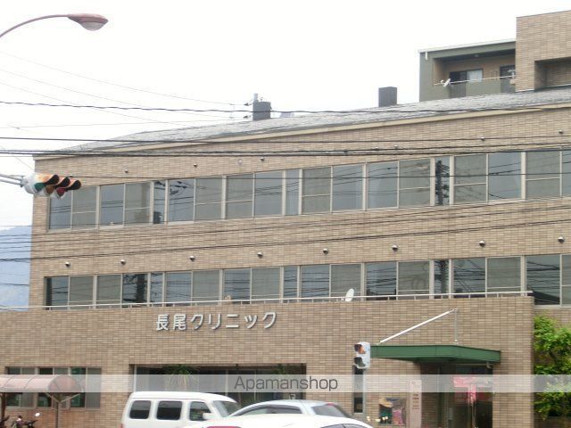 病院　長尾クリニック（病院）まで884m