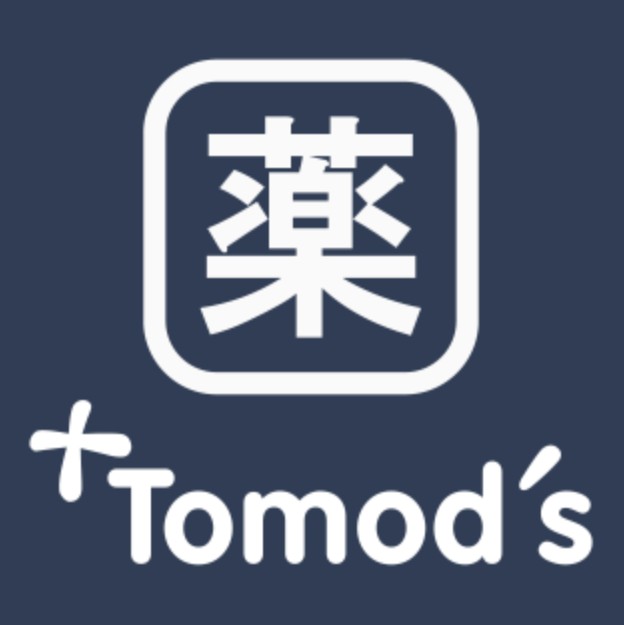 ドラックストア　トモズ 反町店（ドラッグストア）まで154m