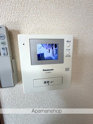 セジュールおぐら A棟のその他写真