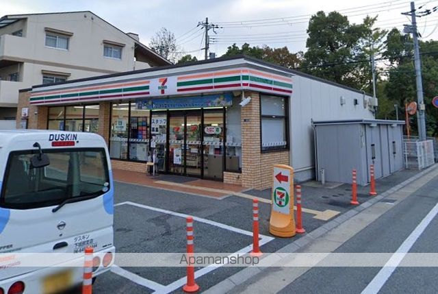 コンビニ　セブンイレブン（コンビニ）まで596m