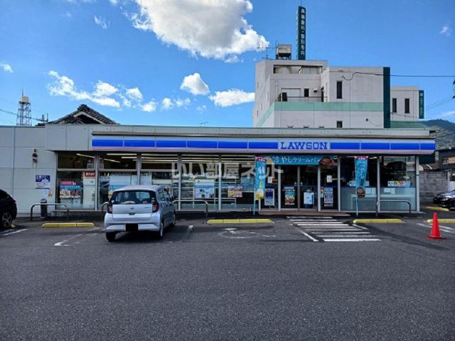 コンビニ　ローソン　福山新涯町3丁目店（コンビニ）まで618m