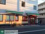 スーパー　まいばすけっと生麦3丁目店（スーパー）まで20m