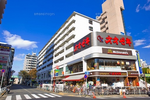 スーパー　オオゼキ つつじヶ丘店（スーパー）まで19m