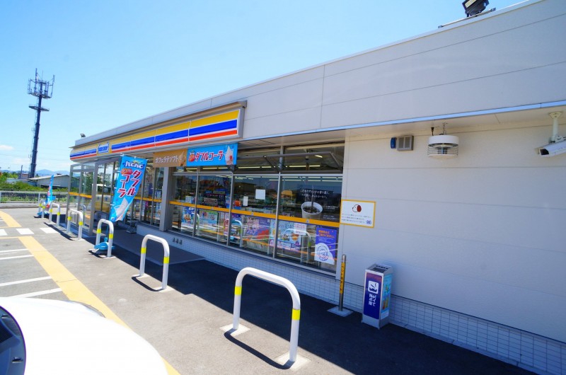 コンビニ　ミニストップ郡山久留米店（コンビニ）まで329m