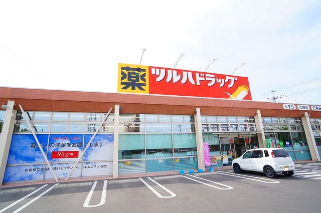ドラックストア　ツルハドラッグ郡山菜根店（ドラッグストア）まで1251m