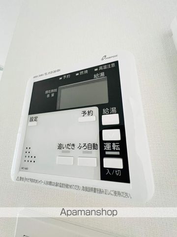 メイクス上野のその他写真