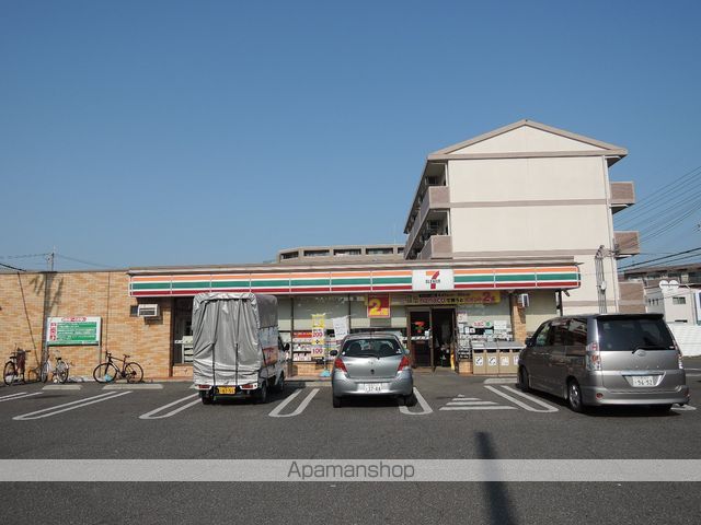 コンビニ　セブンイレブン（コンビニ）まで547m