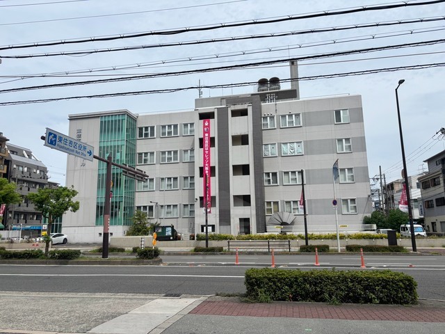その他　東住吉区役所（その他）まで736m