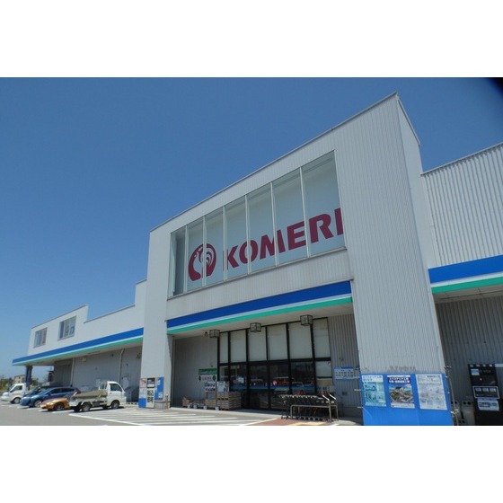 ホームセンター　コメリハード＆グリーン金沢大友店（ホームセンター）まで689m
