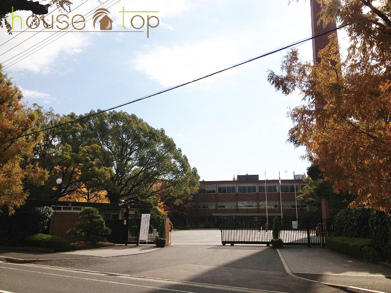 中学校　武庫川学院武庫川女子大学附属中学校・高等学校（中学校）まで991m