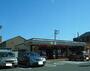コンビニ　セブンイレブン総合体育館前店（コンビニ）まで700m