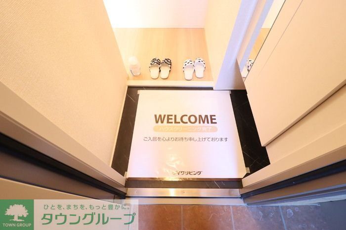 玄関　お問合せはタウンハウジングまで！※現地待合わせ相談可能