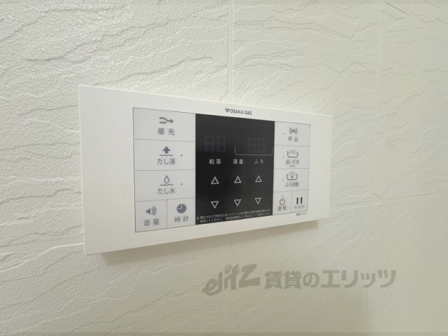 その他設備　給湯器リモコン