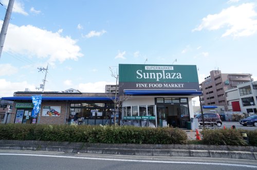 スーパー　SUPERMARKET Sunplaza(スーパーマーケット（スーパー）まで458m