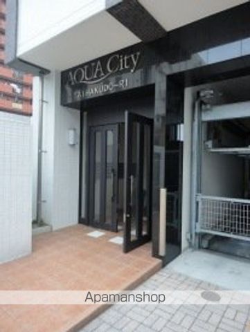 地下鉄箱崎線 呉服町駅 徒歩5分 10階建 築22年のその他写真