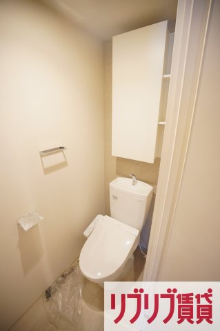 プライムメゾン千葉新町のトイレ写真