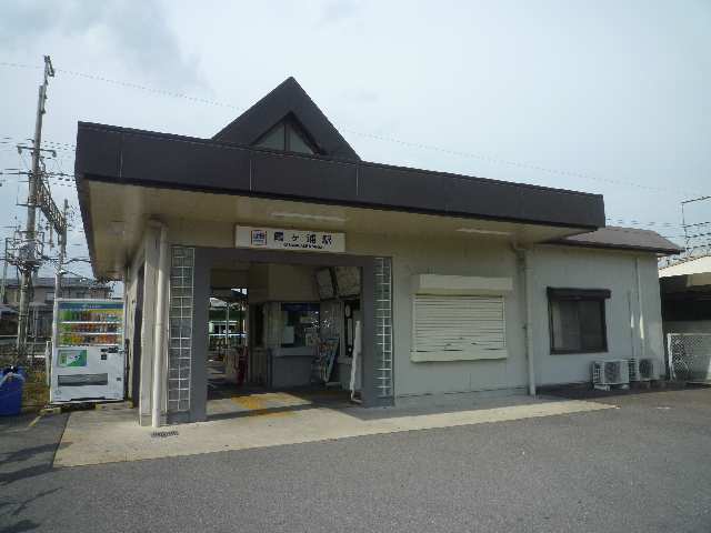 その他　霞ヶ浦駅（その他）まで1350m