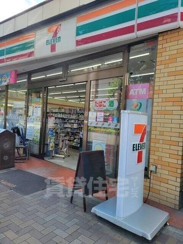 コンビニ　セブンイレブン　名古屋菊井2丁目店（コンビニ）まで232m
