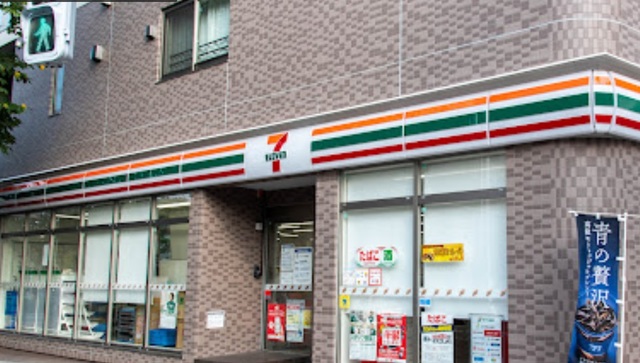 コンビニ　セブンイレブン中野新井4丁目店（コンビニ）まで347m