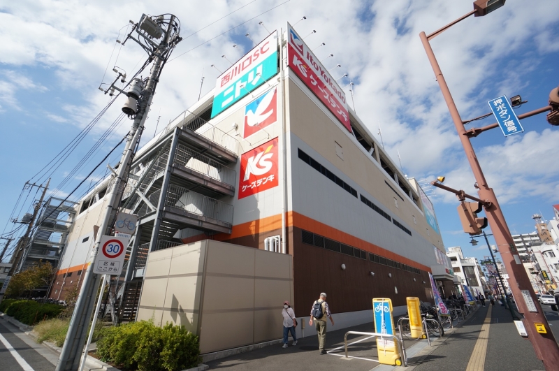 ホームセンター　ケーズデンキ西川口店（ホームセンター）まで610m