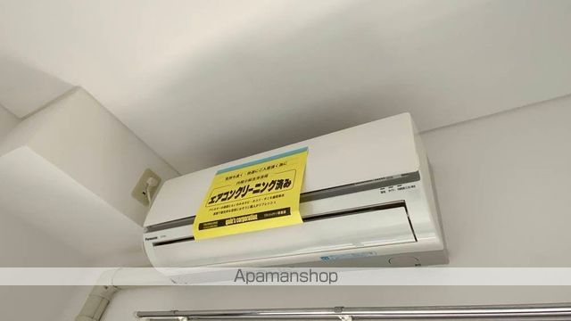 山陽新幹線 岡山駅 徒歩16分 6階建 築36年のその他写真