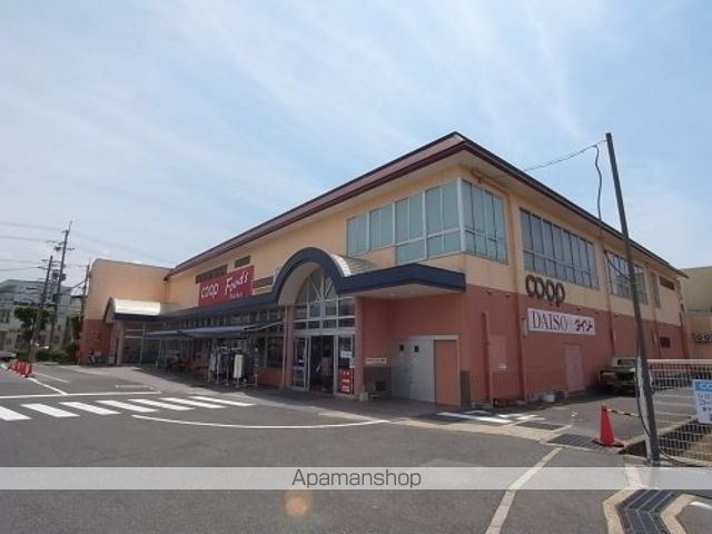 スーパー　コープなら　コープおしくま店（スーパー）まで329m