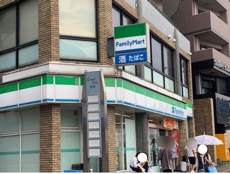 コンビニ　ファミリーマート室見駅前店（コンビニ）まで330m