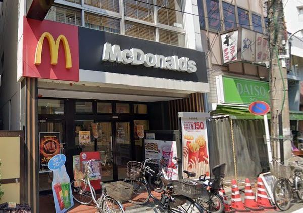 飲食店　マクドナルド荏原町店（飲食店）まで450m